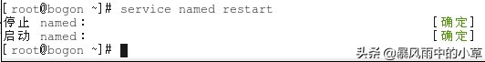 linux环境下如何搭建服务器,linux环境下配置python环境