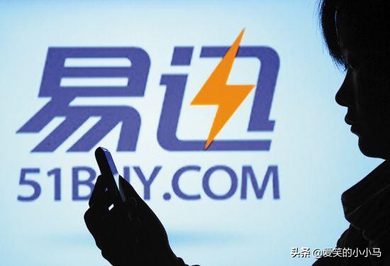 1号店“名存实亡”，电商平台死了一批又一批，还有救吗？