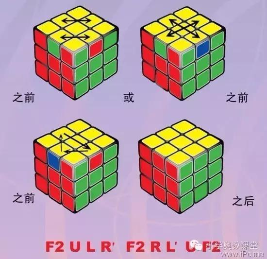 还原的正确方式,正确的还原方法视频教学