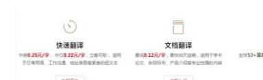 12个业余但靠谱的副业，最短一天就能有收入