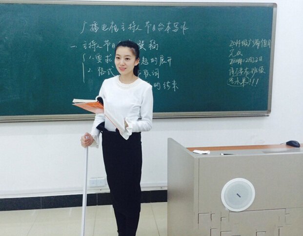 本科毕业如何成为一个大学老师,大学生毕业后当老师要注意什么