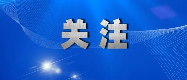 曲新久熊秋红事件,对典型案例进行复盘