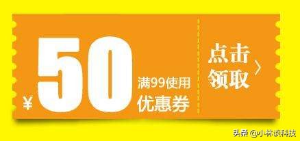 淘宝天猫内部隐藏优惠券有风险吗,天猫淘宝优惠券有用吗