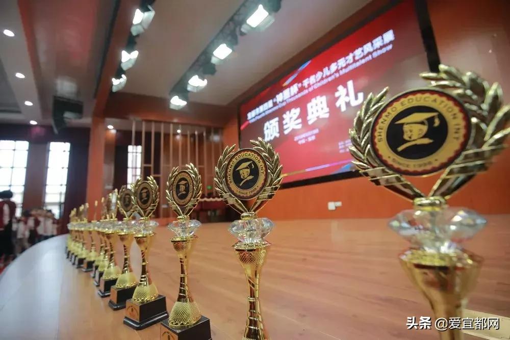 宜都市第四届“神墨杯”千名少儿多元才艺风采展，多图！！！
