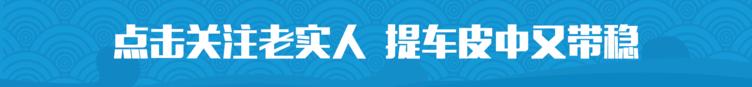 推荐一套汽车入门级发烧音响系统,有哪些高端的汽车音响值得推荐
