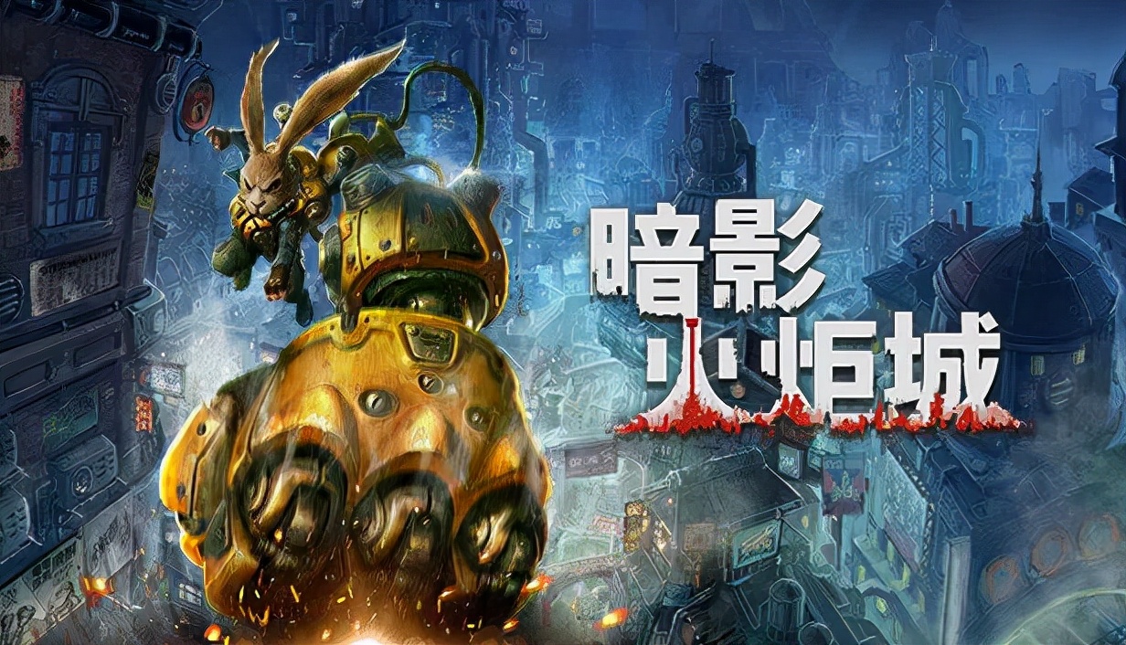 古剑奇谭4最新消息,古剑奇谭网游最新版本