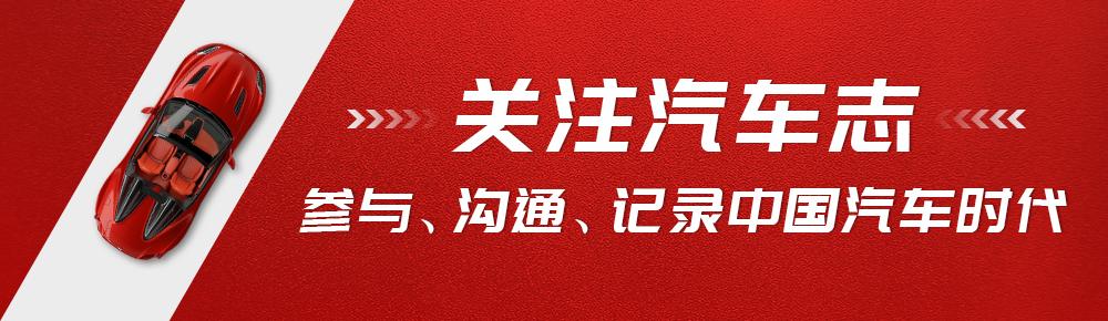 汽车内饰材料大揭秘,汽车内饰知识点