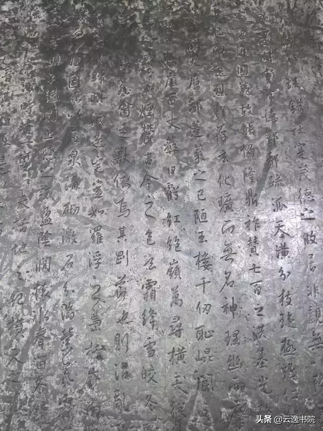 李世民是怎样评价王羲之书法的,唐太宗最好的书法