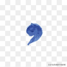 正确使用标点符号的七大技巧,标点符号的用法及正确使用口诀