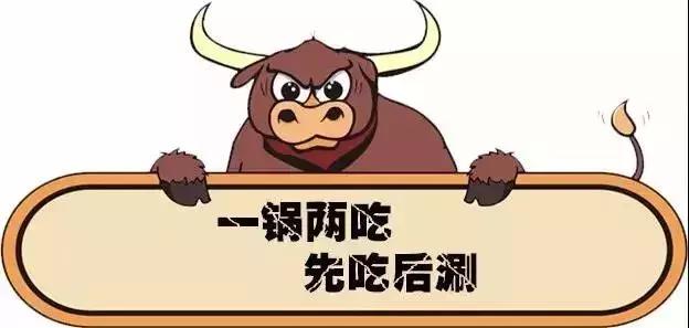 老板请你免费吃一锅两头牛！上饶这家火锅店又要排队了……