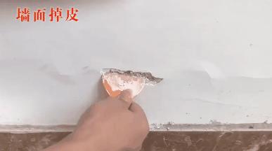 墙面开裂维修灰尘大吗,墙面裂缝掉皮修补的方法
