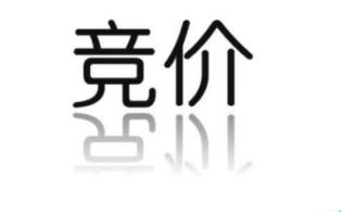 竞价推广如何提升收益,竞价推广小技巧与方法