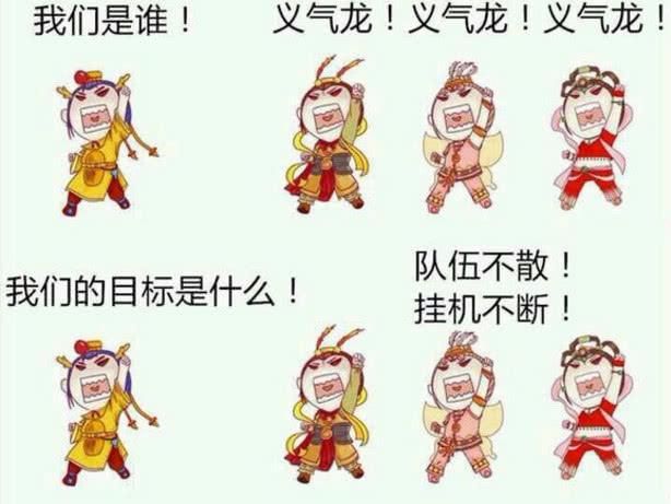 从已知线索探寻龙族奥秘，“风起龙游”真是物理型须弥么？