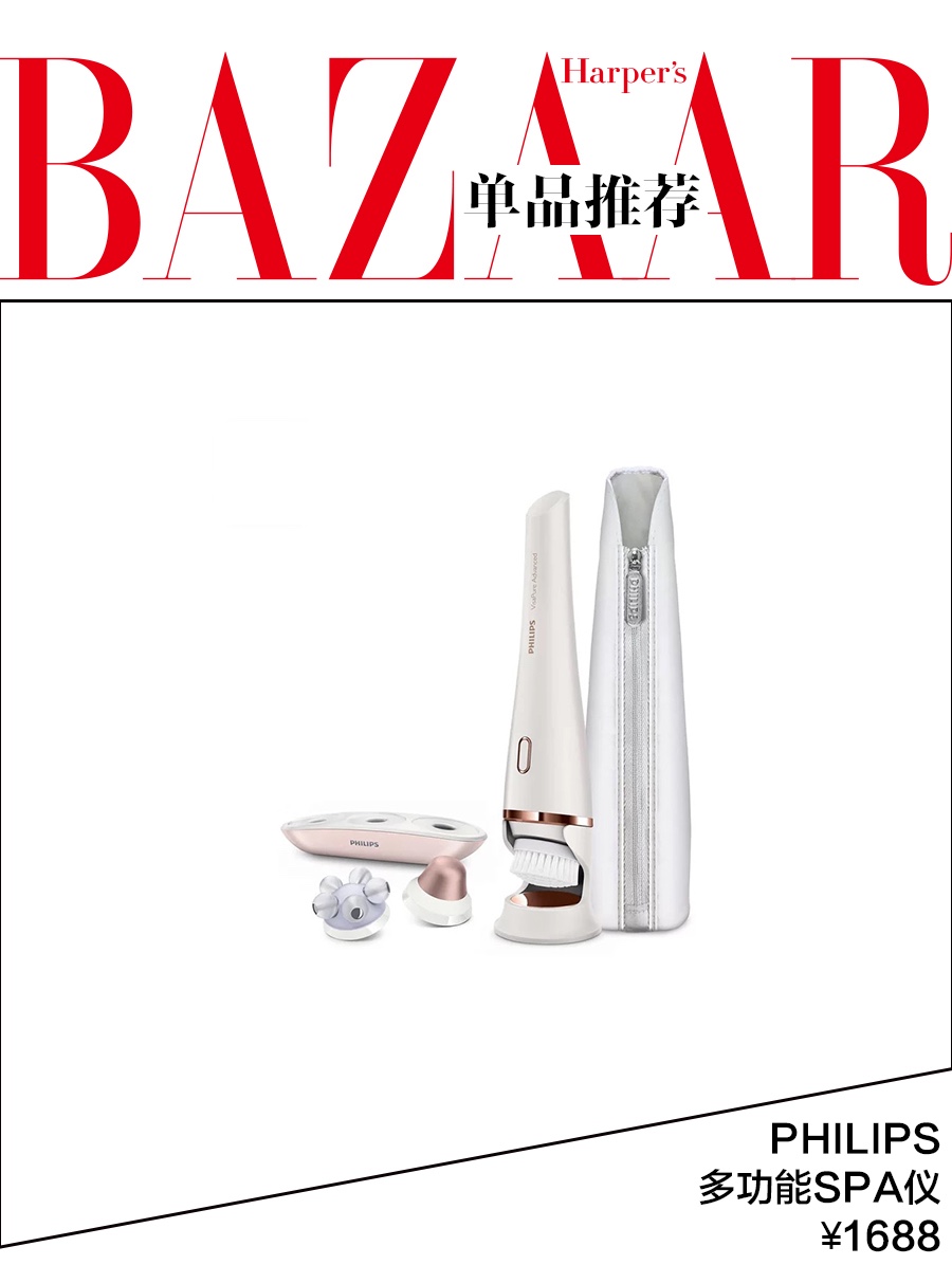 马丽新剧惊现按摩棒，张馨予喝消水丸，原来女明星是靠这13种方法去水肿