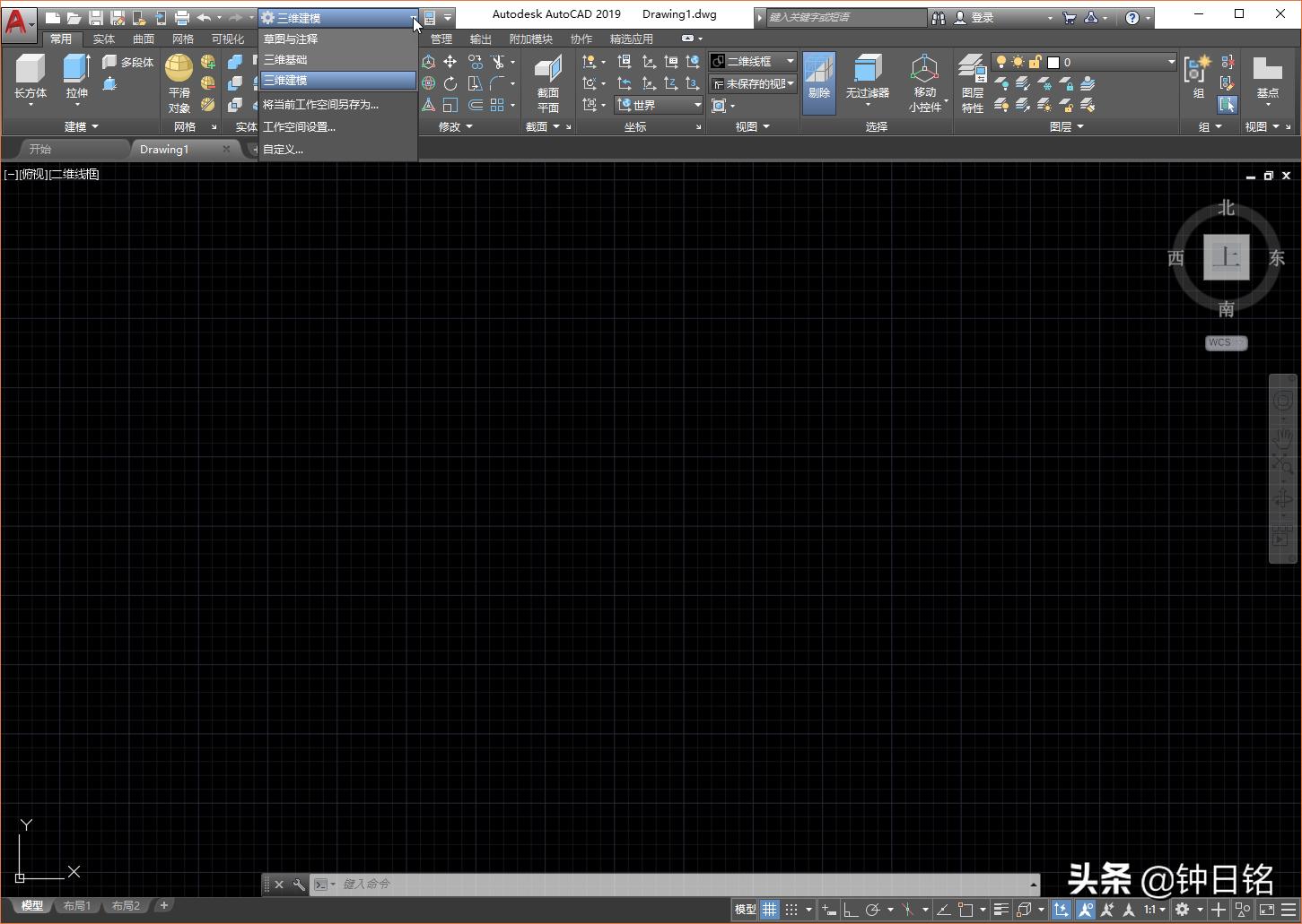 autocad2019完全自学手册,autocad2014版机械制图基础入门