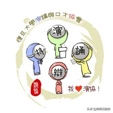 杩欐墠鏄垜浠溂涓殑澶у,杩欐墠鏄ぇ瀛﹁鏈夌殑鏍峰瓙澶嶆棪澶у