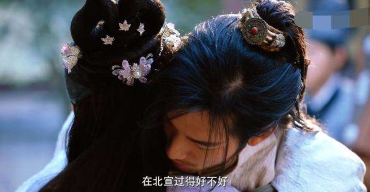 明月照我心正版,明月照我心甜剧