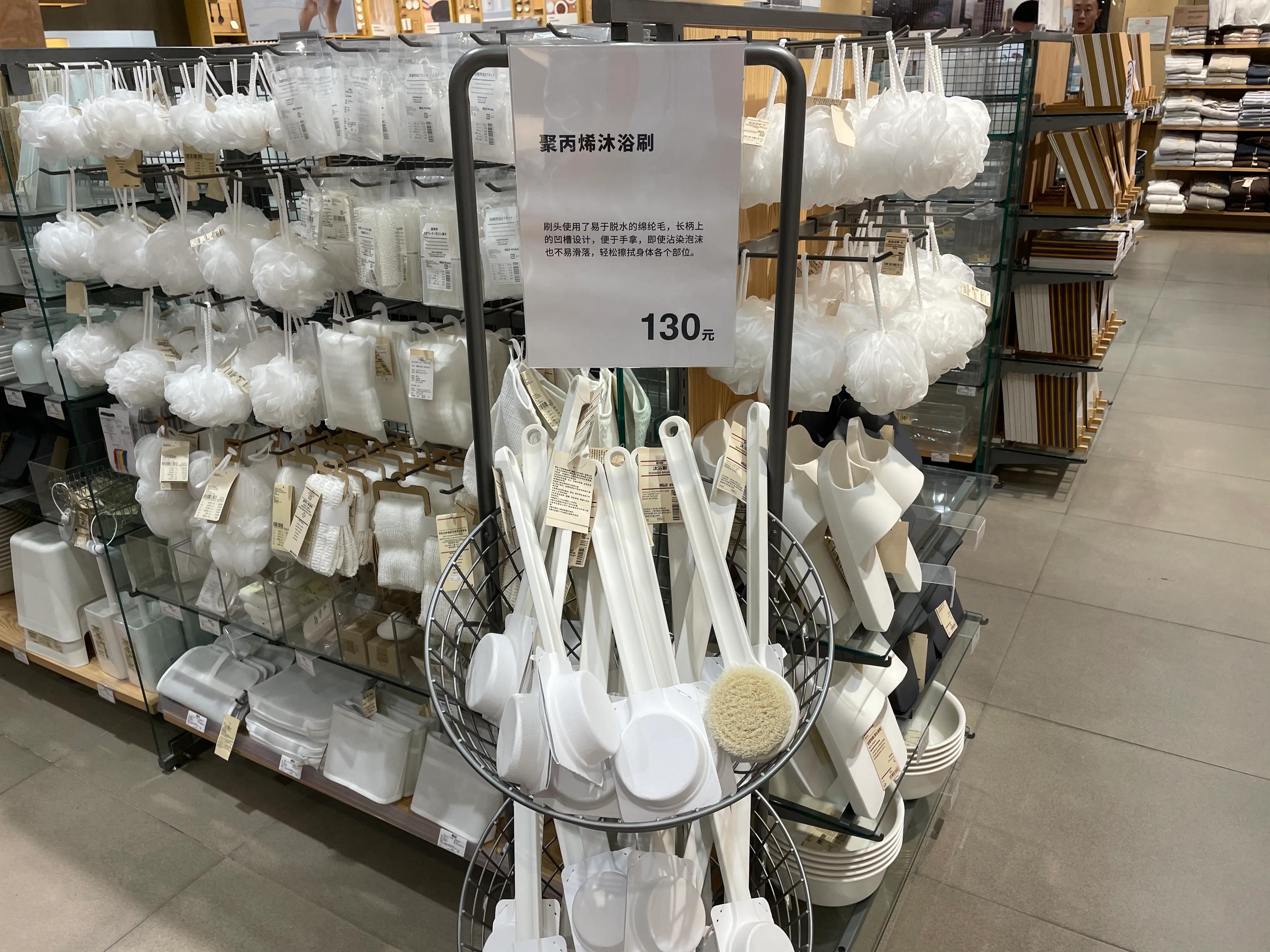 无印良品最适合入手的东西,无印良品值得入手的东西