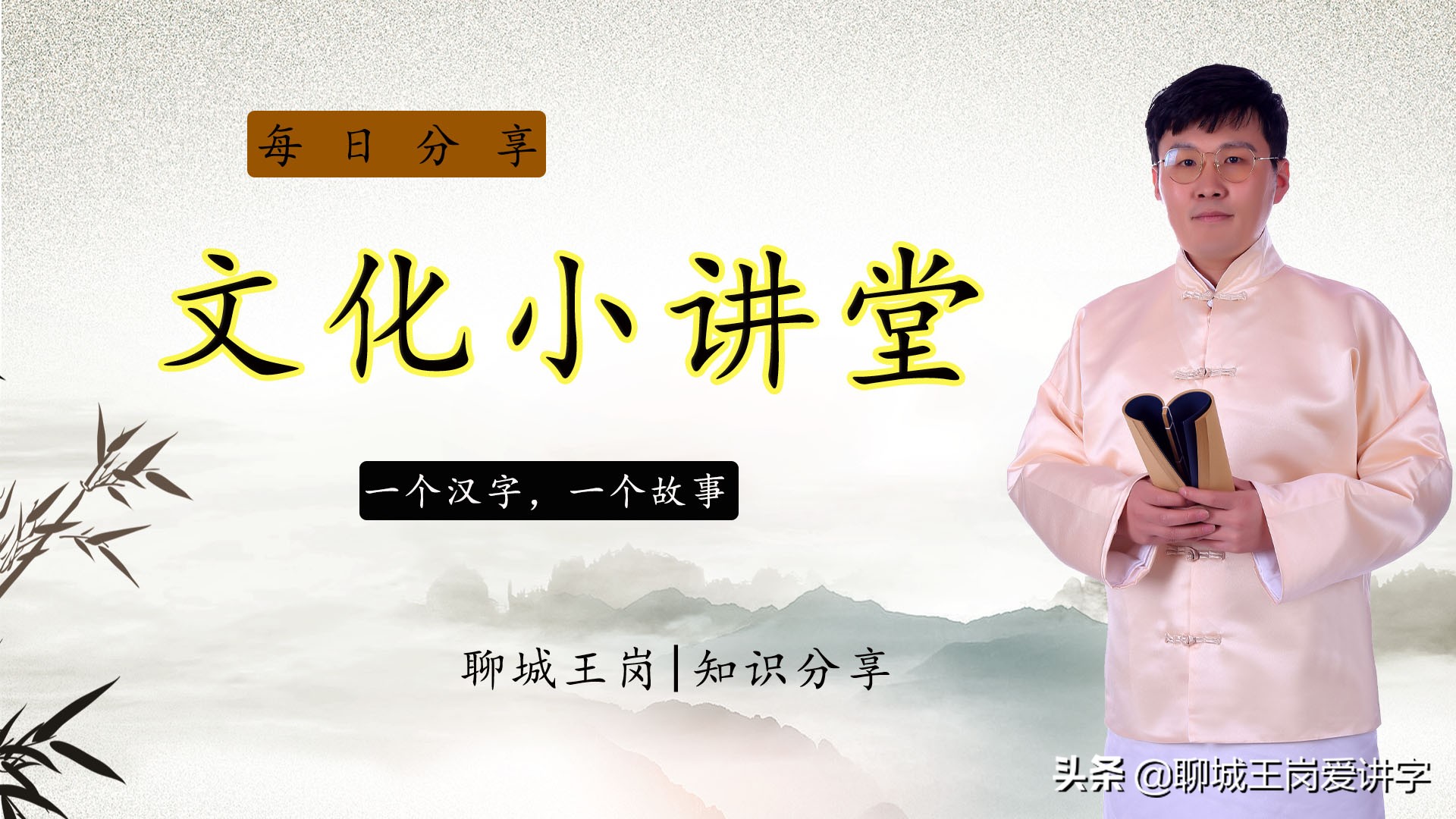 汉字鼎的演变过程,汉字鼎的由来