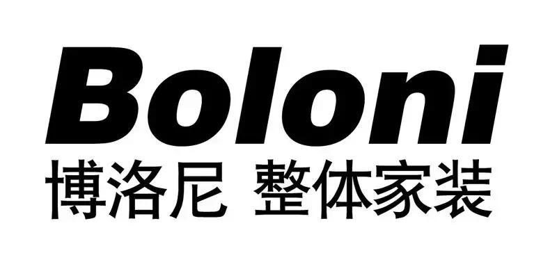 顾家欧派索菲亚尚品宅配全屋定制,尚品索菲亚定制家居
