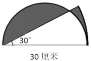 奥数三年级巧算周长提高卷,四年级奥数巧算周长视频
