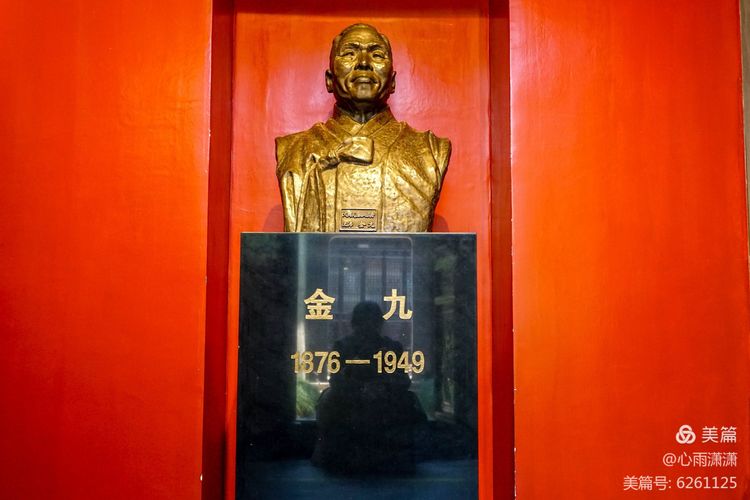 白凡逸志在线阅读,一个韩国人眼里的中国