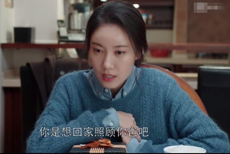 《都挺好》苏明哲想管“大家”，为什么总管不好？原因有三点