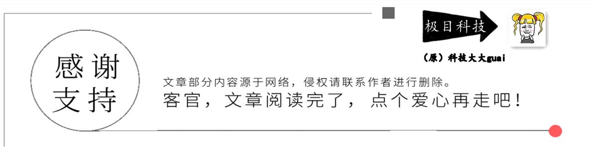 红米note10pro评价,千元机红米note10pro性能怎么样