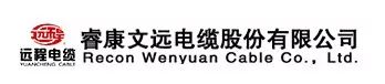 玫瑰电缆上市公司,焊接电缆上市公司