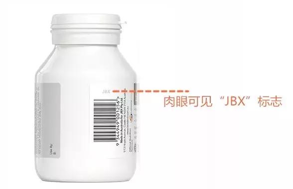 bioisland乳钙品质问题,bioisland乳钙怎么查真伪