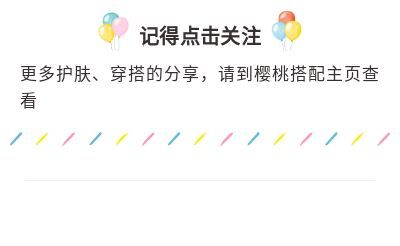 fancl适合孕妇的系列,fancl哪个系列适合孕妇用