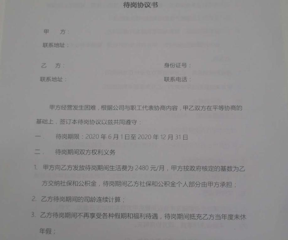 一汽夏利现状如何,一汽夏利会被怎么处理