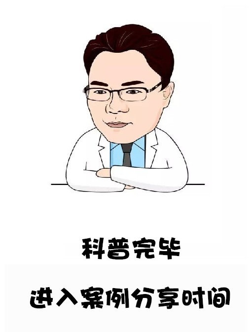 双眼皮失败的女孩,双眼皮失败做成了三眼皮好修复吗