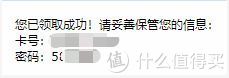 7个免费论文网,十大论文免费网站推荐