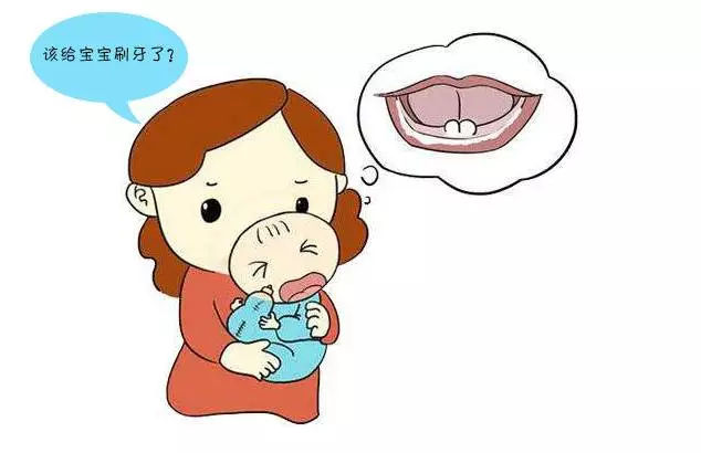 宝宝长牙要怎么护理,宝宝长牙怎么护理视频