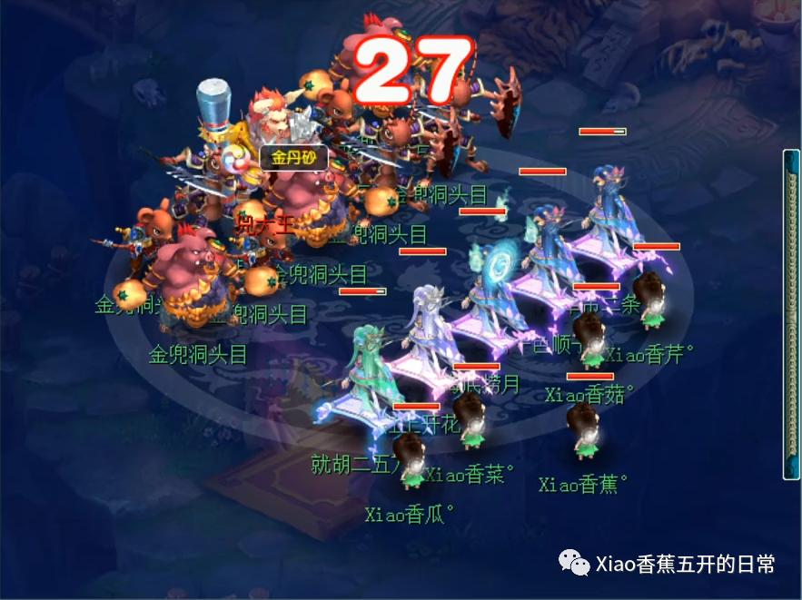 日常副本有多少次机会,日常副本可以一直打吗