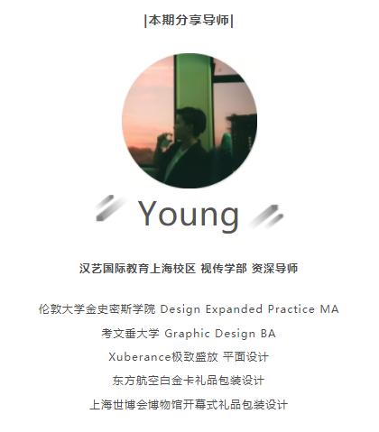 我在金匠学的不是哲学，是玄学