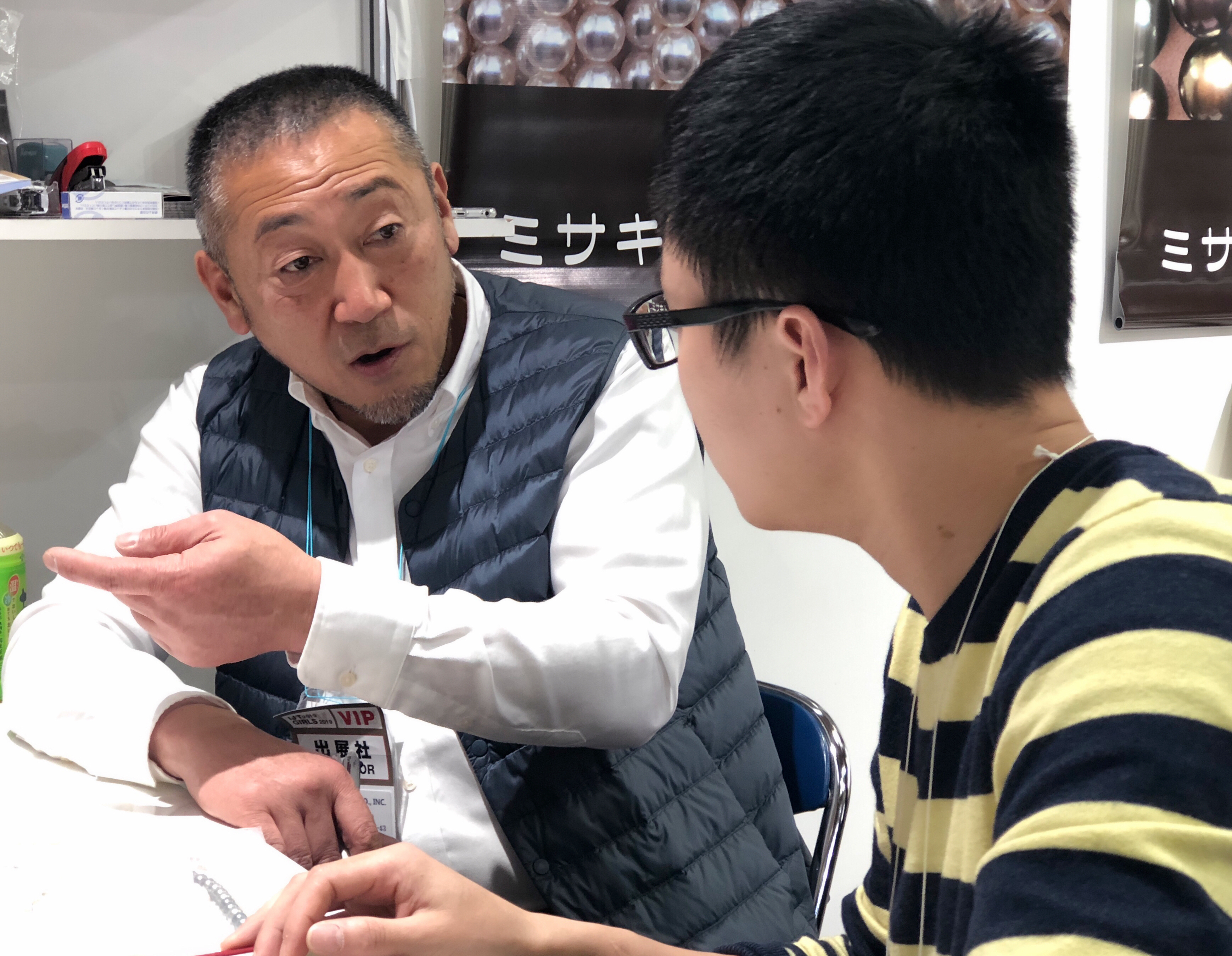 玛瑙の缘丨由他挑选的玛瑙，可伴你闪耀一生