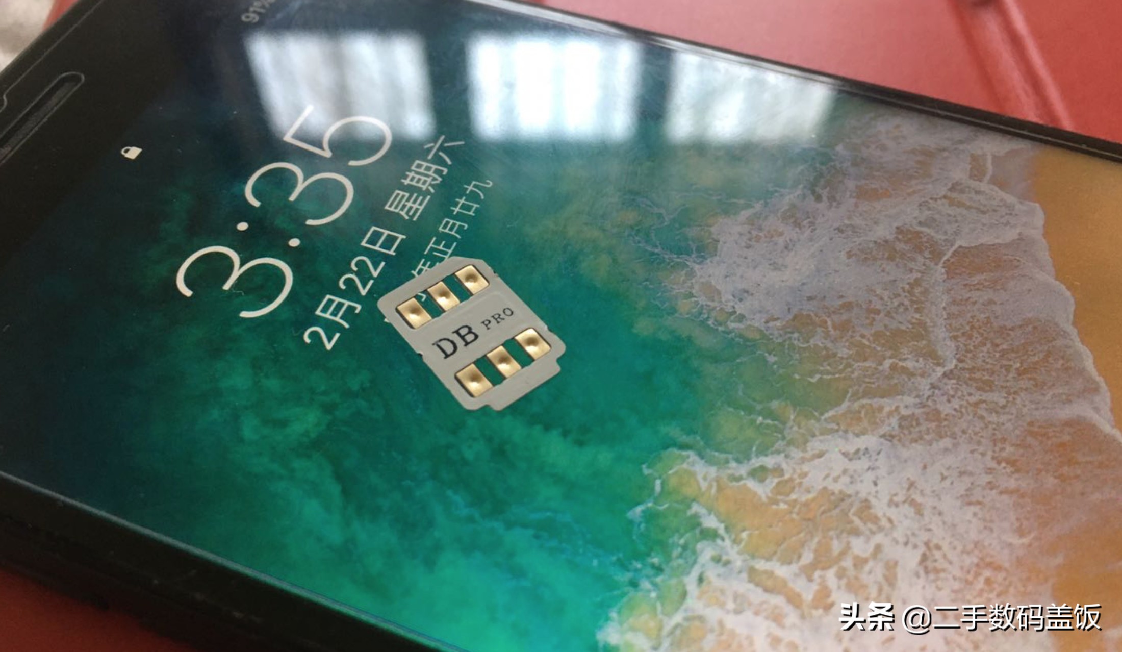 iphone黑解漏洞堵了吗,iphone黑解机跟无锁机区别