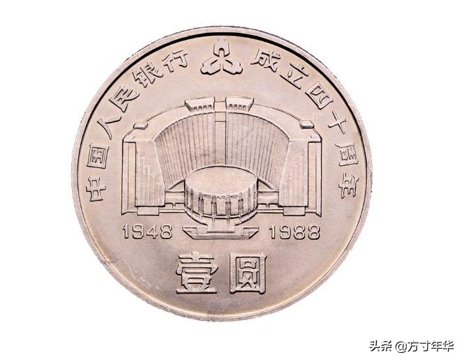 你手里现在有多少钱,航天纪念币100元价格现在值多少钱