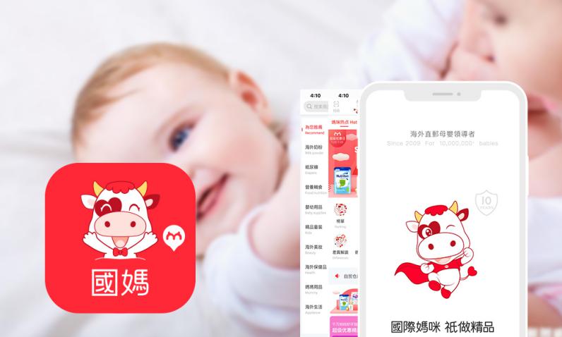 德国爱他美白金版怎么样,澳版爱他美白金版奶粉优缺点