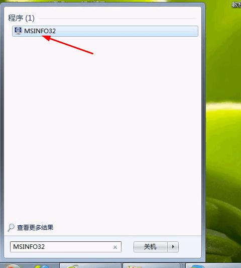 硬盘4k对齐检测工具,分区4k对齐怎么设置