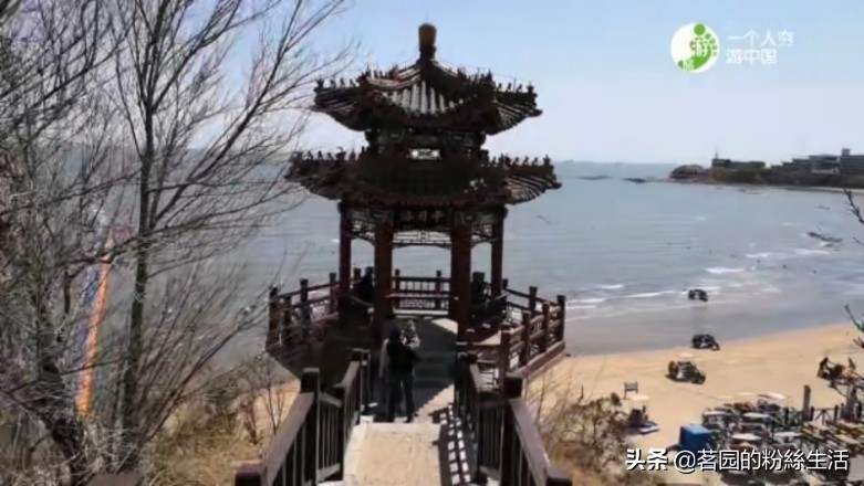 秦皇岛北戴河怪楼奇园景区表演,秦皇岛鸽子窝公园图