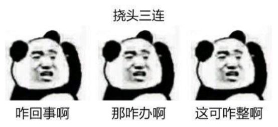 怀孕33周孕妇突然临产，调度员电话指导分娩，突遭临产要注意什么