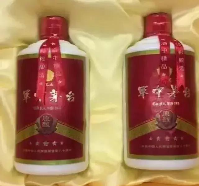 “军中茅台”确认是假酒！不要再被骗了……
