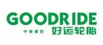 国产轮胎性价比最好是哪个品牌,货车轮胎品牌排行榜前十名国产