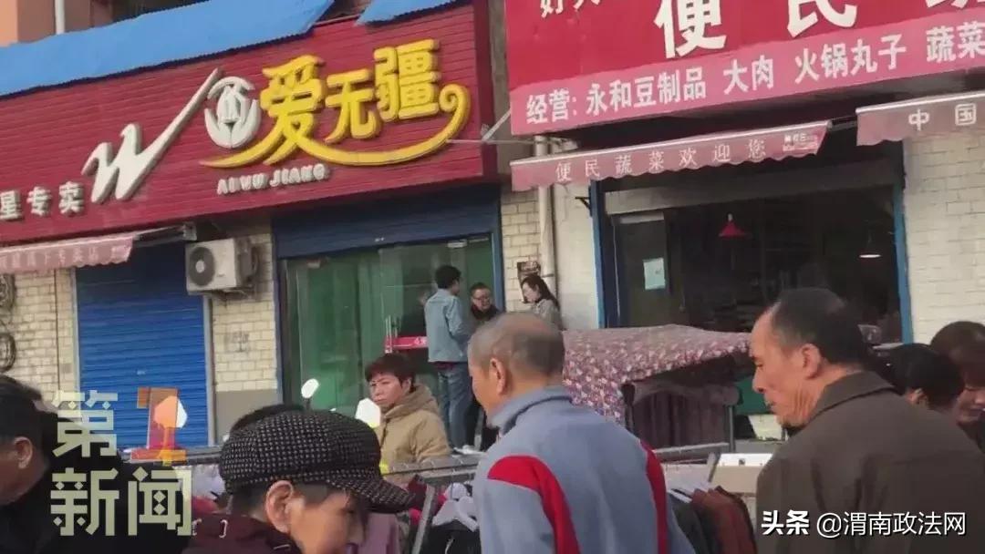 记者曝光食品内幕,记者暗访神秘讲座