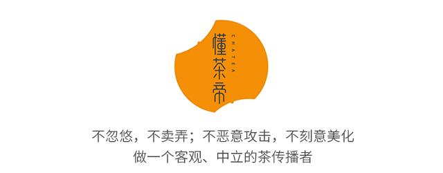 疫情自制奶茶,疫情当前自制玛瑙奶茶