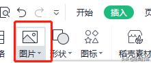打印预览不正常了怎么办,打印预览显示不完整图片怎么办