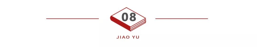 最适合给不想读书孩子看的漫画,有助孩子学习的漫画推荐